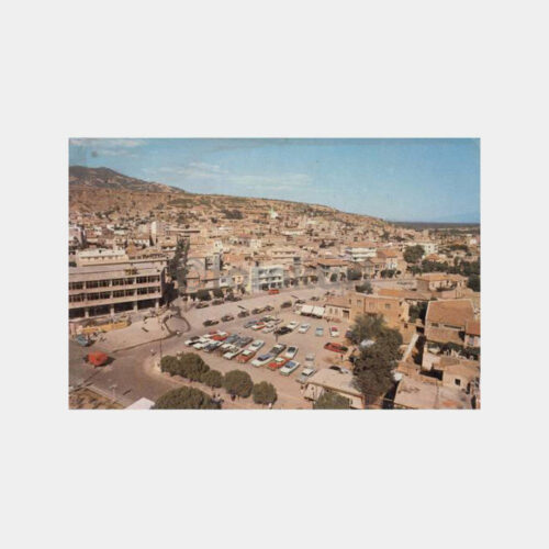 1969 Aydın Şehirden Genel Görünüş Kartpostal