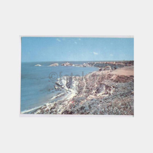 Şile 4 Görünüş Kartpostal