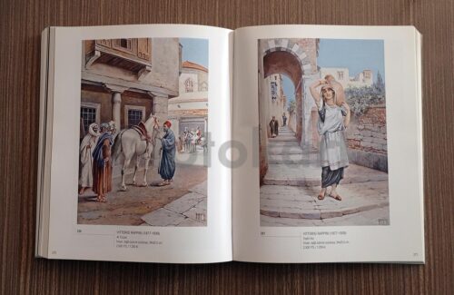 Bali Müzayede Sonbahar Katalog, 2008 - Görsel 3