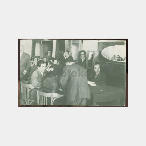 1950 Balıkesir Nikah Dairesi Görünüş Fotoğraf
