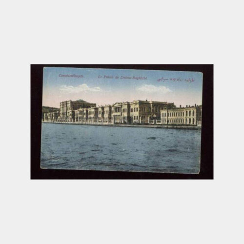 İstanbul Dolmabahçe Sarayı Görünüş Kartpostal