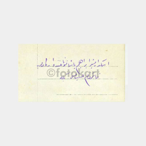 1921 Kağıthane Dekovil Hattı Askeri Grup Fotoğraf - Görsel 2