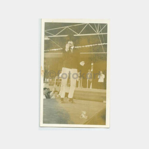 1970 Caddebostan - Öztürk Serengil Fotoğraf