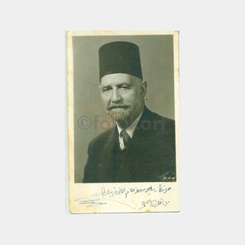 1930 Şam Foto Azad - Şair Konulu Fotoğraf