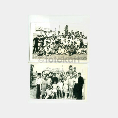 1967 Grapho English Kamp Grubu 2 Adet Fotoğraf