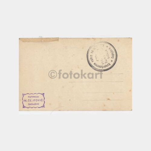 1932 Saraybosna Gazi Hüsrev Begovic - Parçalı Fotoğraf - Görsel 2