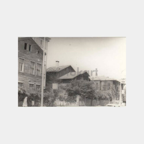 1984 Feneryolu Bağdat Caddesi Köşkler 5 Adet Fotoğraf - Görsel 4