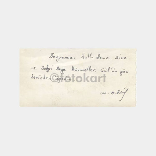 1955 Bozcaada Gazi Caddesi Görünüş Tebrik Fotoğraf - Görsel 2