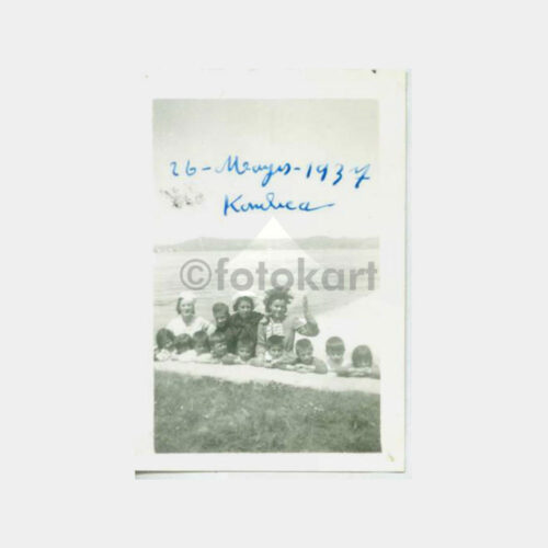 1937 Kanlıca Kadınlar Görünüş Fotoğraf - Görsel 2