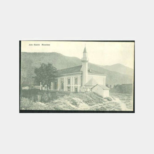 1930 Tuna Nehri Adakale Camii Kartpostal