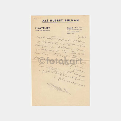 1947 Ali Nusret Pulhan 5 Adet Filatelik Yazı