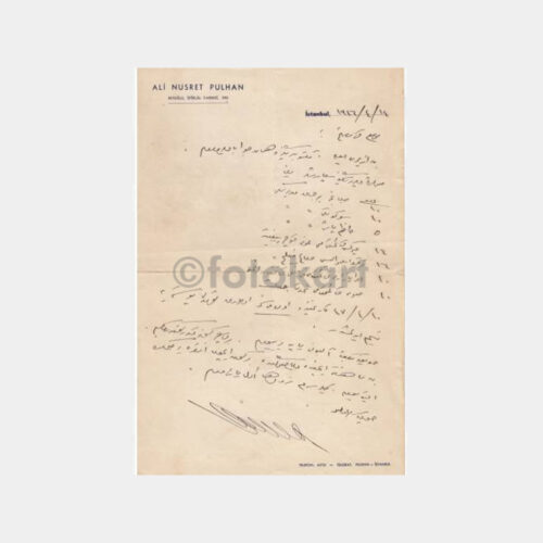 1947 Ali Nusret Pulhan 5 Adet Filatelik Yazı - Görsel 2