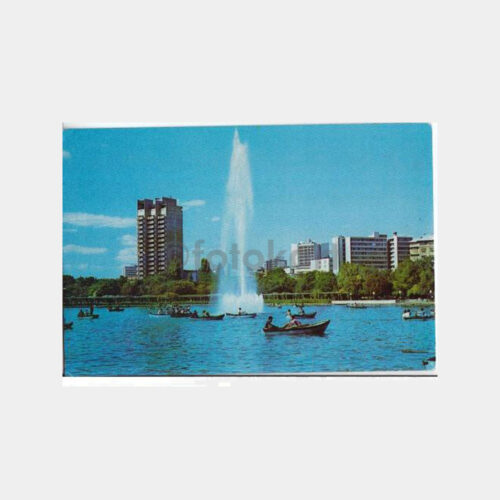 1978 Ankara Gençlik Parkı Stad Oteli Görünüş Kartpostal