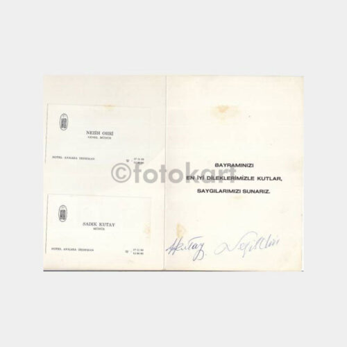 1980 Ankara Dedeman Oteli İmzalı Kartvizit-Tebrik Kartı - Görsel 2