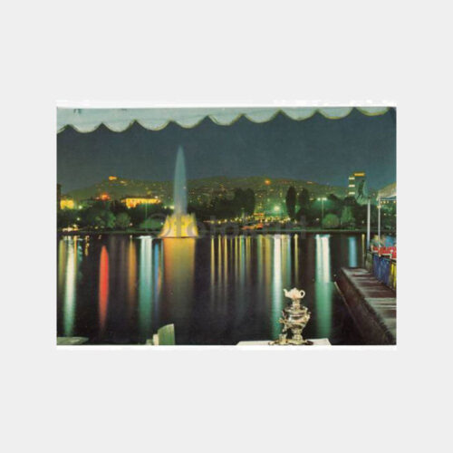 1975 Ankara Gençlik Parkı Gece Görünüş Kartpostal