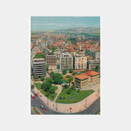 1975 Ankara Kızılay Genel Görünüş Kartpostal