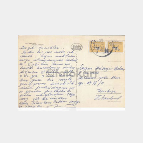 1975 Ankara Kuğulu Park Konulu Kartpostal - Görsel 2