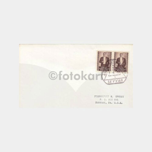 1955 Ankara Tren Ambulant Posta Damgalı Zarf