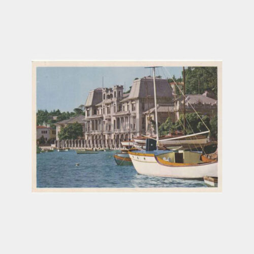 1975 Denizcilik Bankası Kartpostal - Boğaziçi Bebek