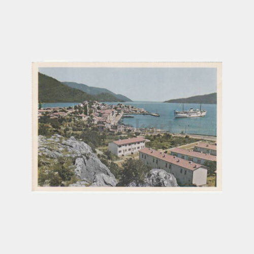 1975 Denizcilik Bankası Kartpostal - Marmaris