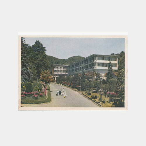 1975 Denizcilik Bankası Kartpostal - Yalova Termal Oteli