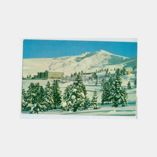 1968 Uludağ Büyük Otel Görünüş Kartpostal
