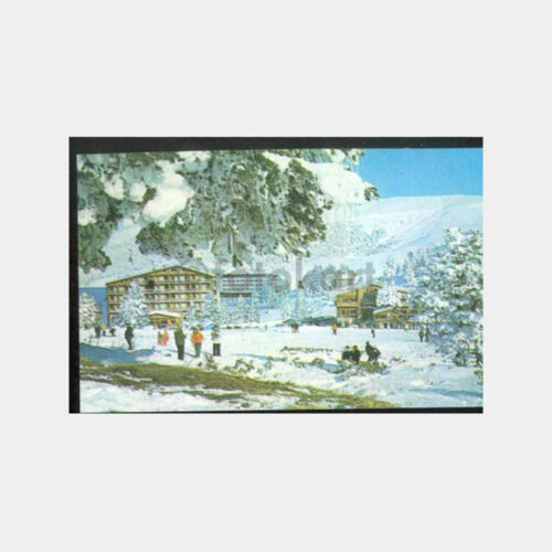1975 Uludağ Beceren Otel Görünüş Kartpostal