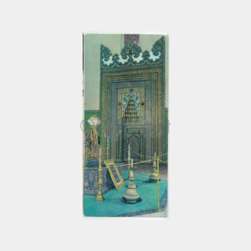 Bursa Sultan Mehmet Çelebi Türbesi -Doğan Kardeş- Kartpostal