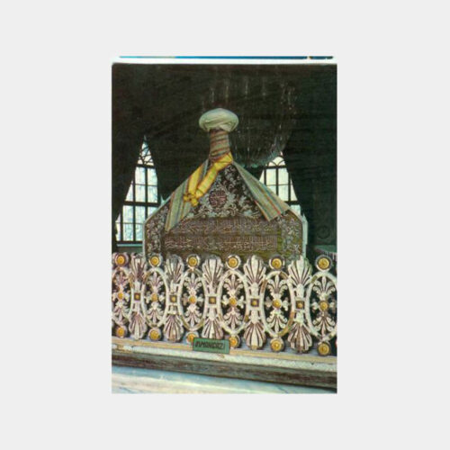 1972 Bursa Osmangazi Türbesi Kartpostal