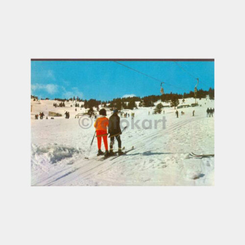1990 Uludağ Kayak Yapanlar Görünüş Kartpostal