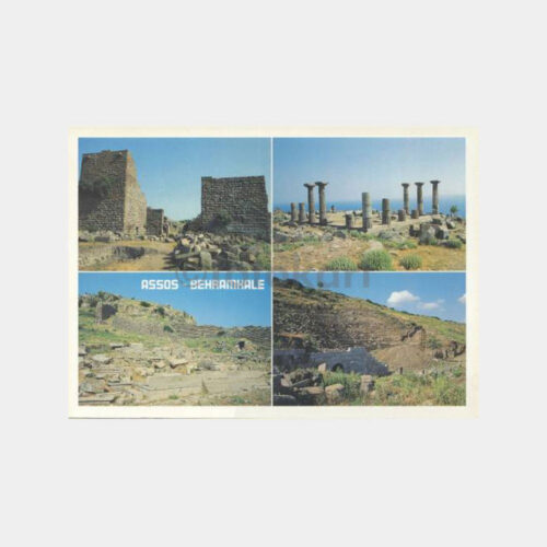 2000 Çanakkale Assos-Behramkale Görünüş Kartpostal