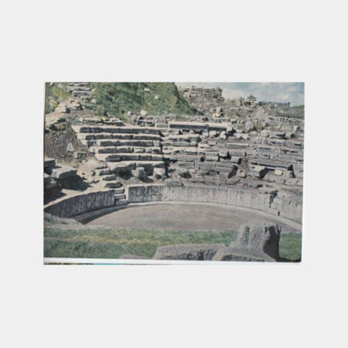1974 Çanakkale Truva Tiyatrosu Konulu Kartpostal