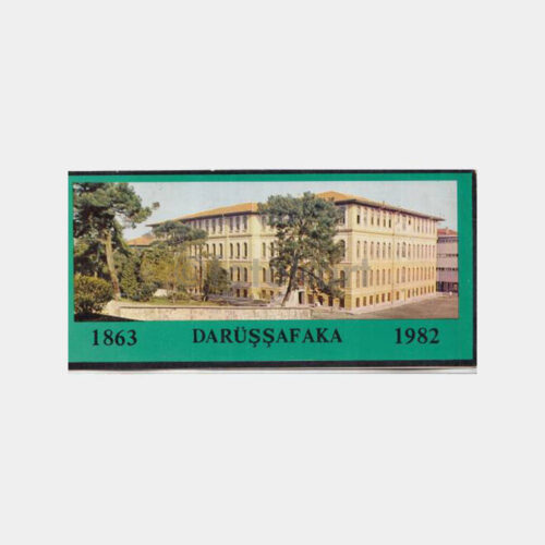 1982 Darüşşafaka Davetiyesi