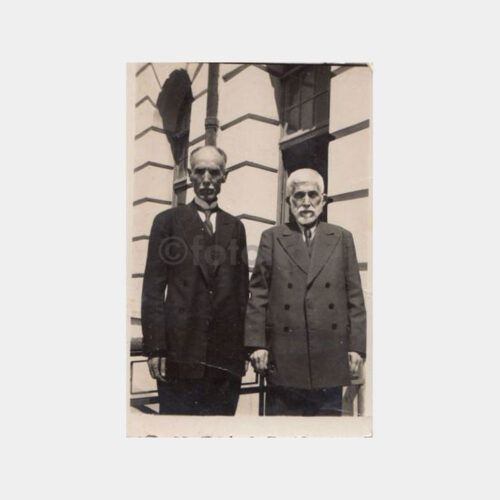 1937 Darüşşafaka Lisesi Konulu Fotoğraf