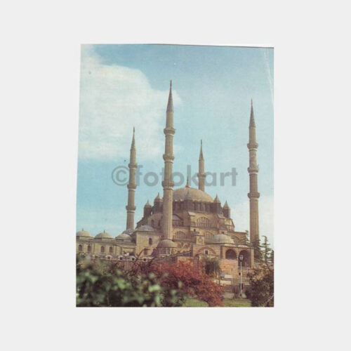 1985 Edirne Selimiye Camii Görünüş PTT Baskı Kartpostal