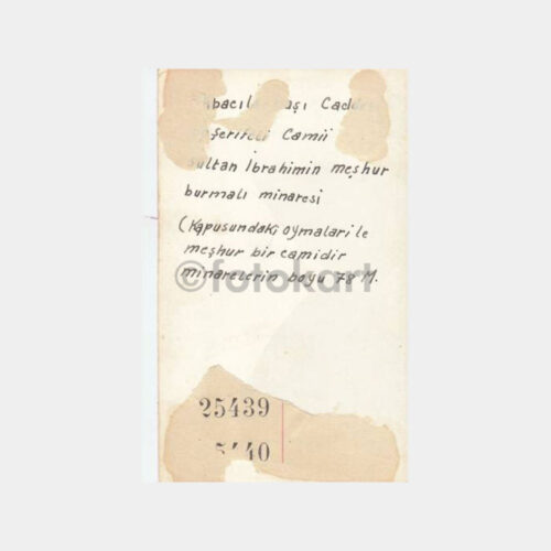 1933 Edirne Abacılarbaşı Caddesi Konulu Kartpostal - Görsel 2