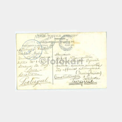 1906 Emirgan -Cemilpaşa Oğlu Adresli- 6 Adet Kartpostal - Görsel 3
