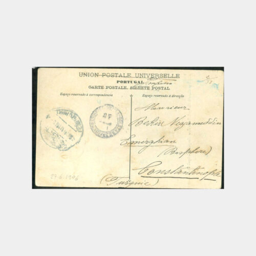 1906 Emirgan -Cemilpaşa Oğlu Adresli- 6 Adet Kartpostal - Görsel 5