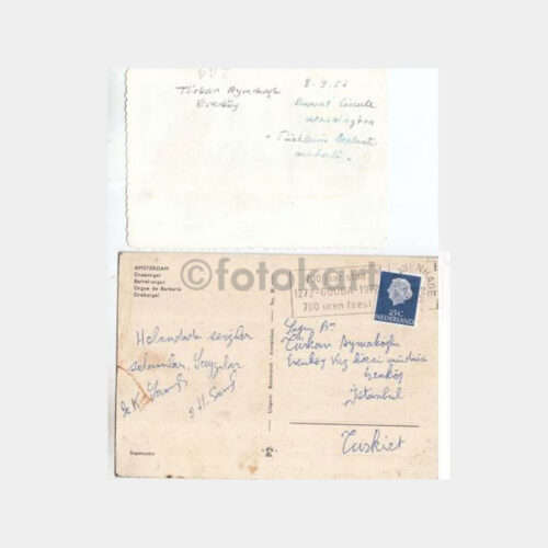 1972 Türkan Aymakoğlu Erenköy Kız Lisesi Konulu Kart