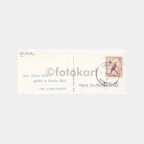 1969 Erenköy Posta Damgalı Valide Camii Kartpostal - Görsel 2