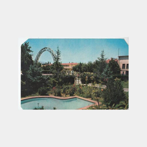 1975 Konya Ereğli Fabrika Görünüş Kartpostal