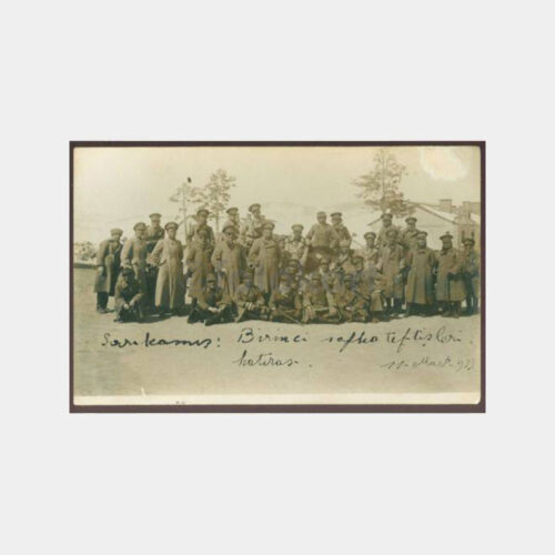 1933 Sarıkamış 1. Safha Teftiş Hatırası Fotoğraf