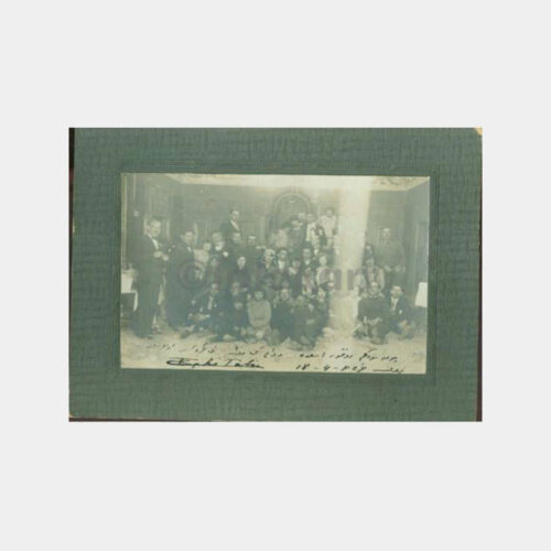 1929 Düğün Nişan Kutlama Tören Fotoğraf
