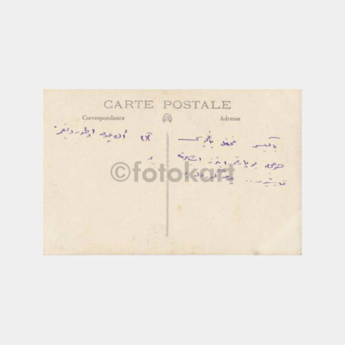 1930 Kasaba Mahfeli Grup Görünüş Fotoğraf - Görsel 2