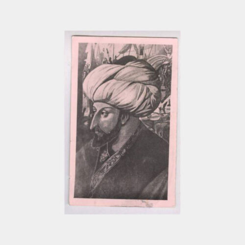 Fatih Sultan Mehmet - Çizim Tablo Kartpostal