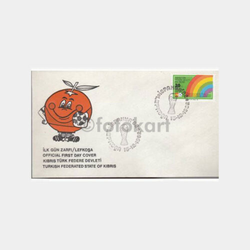 1982 Kıbrıs Türk Fd. İspanya Futbol Şampiyonası FDC
