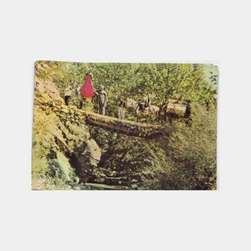 1978 Anadolu Köy Yaşamı Gelin Konulu Kartpostal