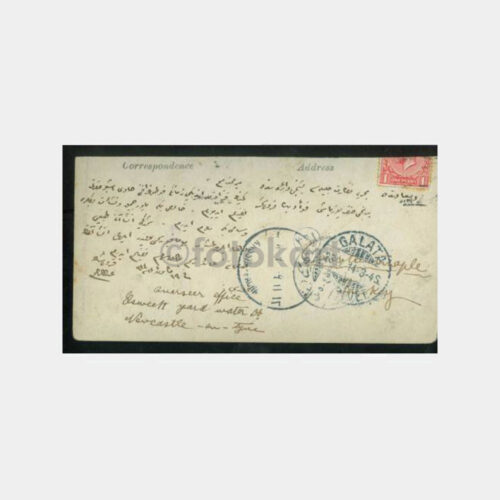 1914 Osman 1 -Rio De Janeiro Adında- Savaş Gemisi Kartpostal - Görsel 2