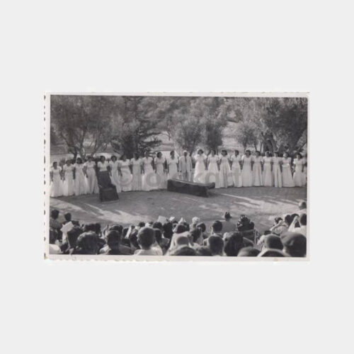 1952 İzmir Amerikan Kız Koleji Mezuniyet Konulu Fotoğraf