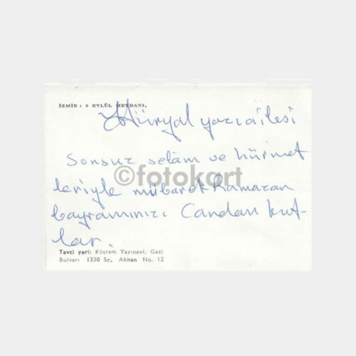 1969 İzmir Fuarı Dokuz Eylül Meydanı Tebrik Fotoğraf - Görsel 2
